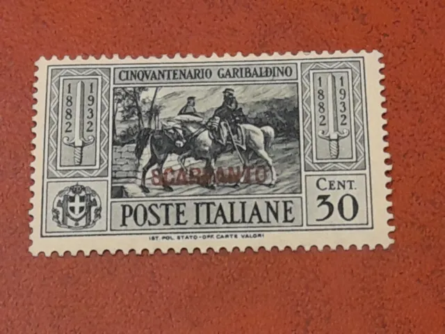 1932 Regno D'Italia Egeo Scarp. Garibaldi incontro a Teano n 20 S 78 MH* € 28