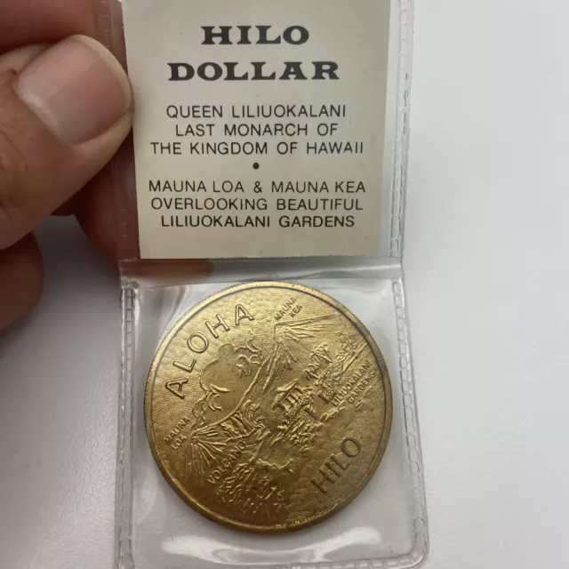 Queen Liliuokalani 1838 -1917, Hawaii, The Big Isle, Aloha - Hilo Dollar Token