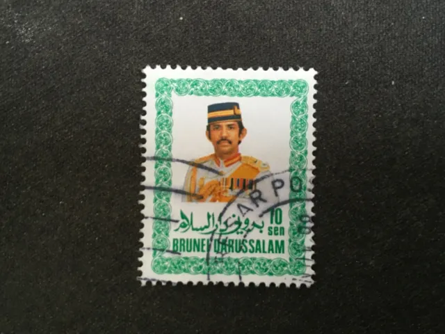 Brunei Darussalam 1985 Sultan Hassanal Bolkiah Mu'izzaddin Waddaulah 10S - Used