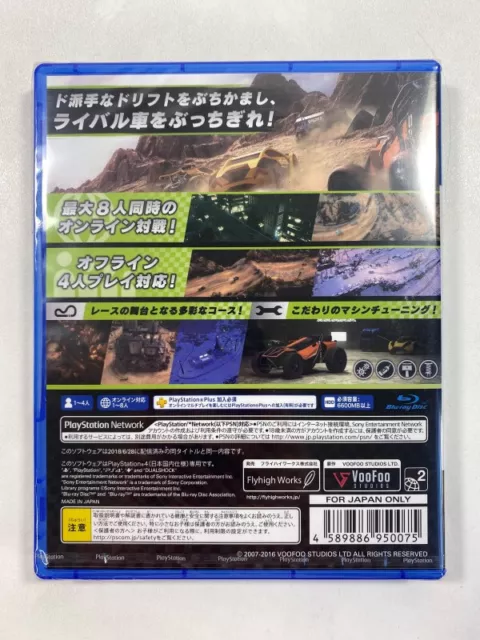 Mantis Burn Racing Ps4 Japan New 2