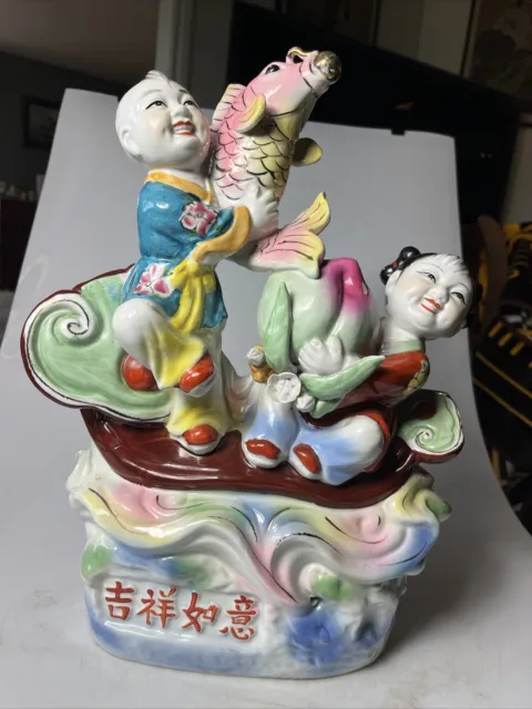 LARGE Chinese Porcelain Figural 2 Children Longevity Peach 16” x 11”