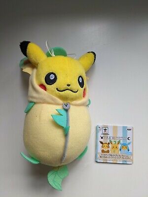 Pokemon Pikachu Nebukuro Collection 13cm 37106 Aprox Japon BANPRESTO BANPRESTO 