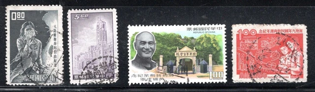 China Asia  Stamps  Used   Lot 1536Ad