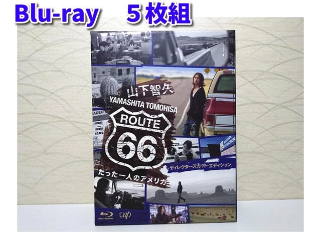 TOMOHISA YAMASHITA ROUTE 66 Director's Cut [Region A][Blu-ray