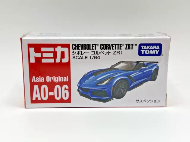 UK Stock - Tomica Asia Original Exclusive AO-06 Chevrolet Corvette ZR1 Asia Ver