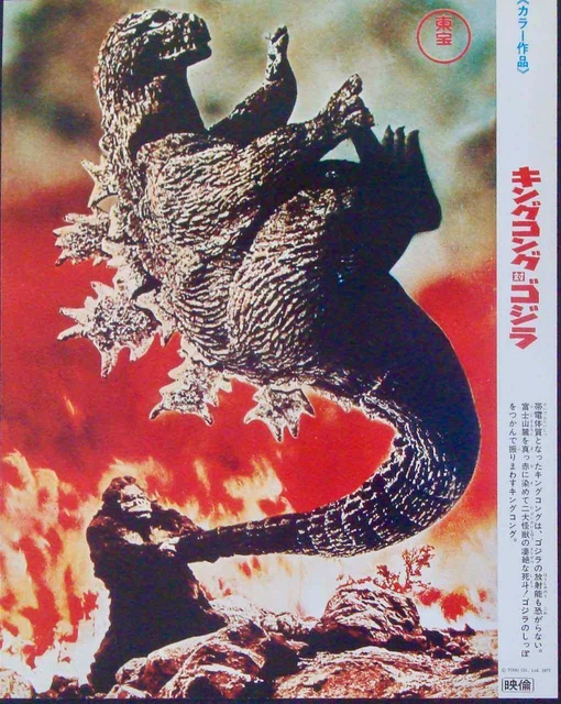 Aquarius Godzilla Vs Kong – Baraja De Cartas Temática – 54 Cartas – Oficial – Regalo Para Fans De Godzilla Y Kong