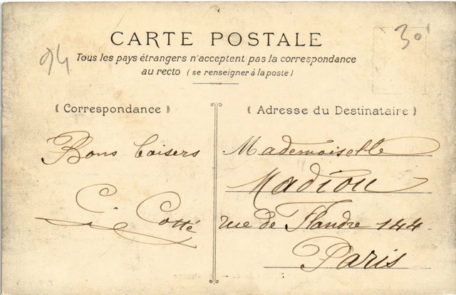 CPA AK Vincennes Le Polygone FRANCE (1283122) 2