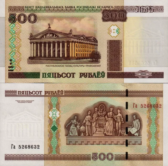 BIELORUSSIA - Belarus 500 rubles 2000 (2011) FDS - UNC