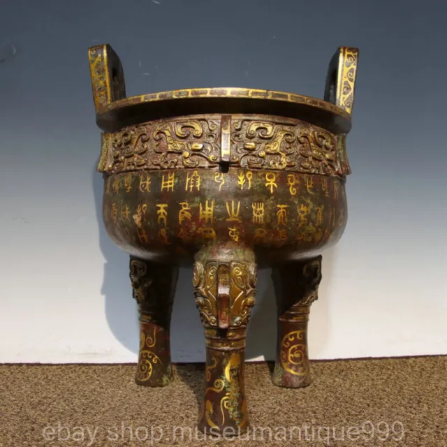 14" Chinese Bronze Inlaying gold Ware Dynasty Inscription Ding incense burner