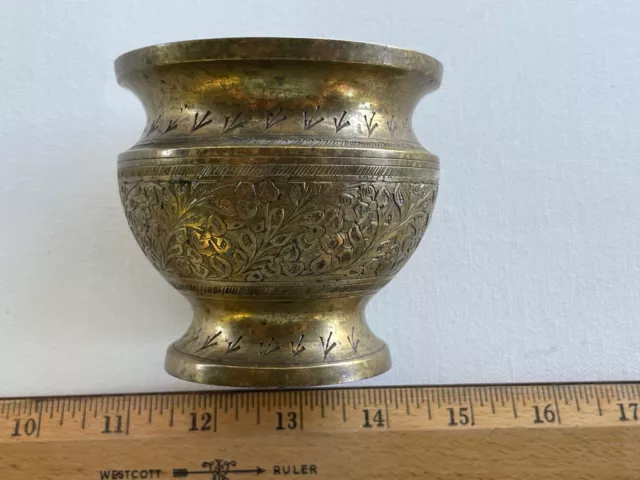 Vintage India Brass Etched Cup/Goblet 3 3/8" Dia, 3 1/8" H