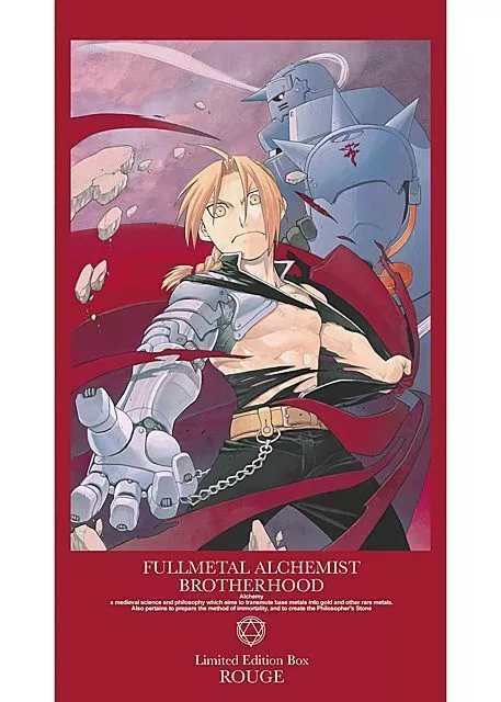 Fullmetal Alchemist Brotherhood - Gift Set 9 DVD - Part 1 - Edition Limited Box 2