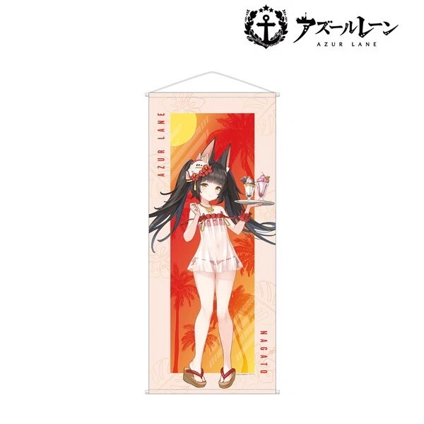 PSA10】 長門 PP サイン SP SEC アズールレーン Vol.1 Azur Lane