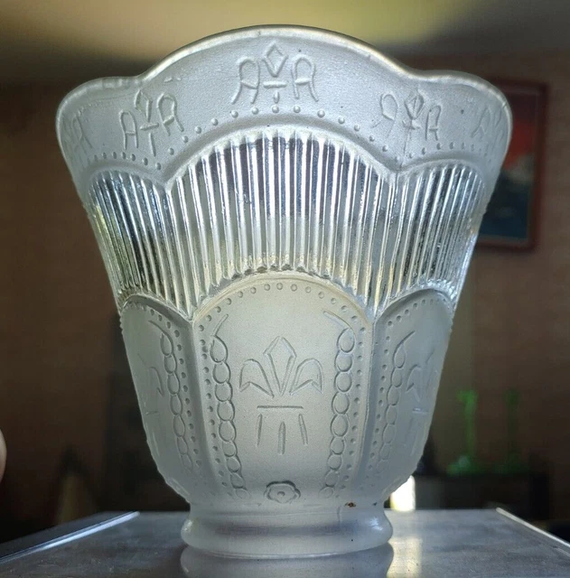 VTG Fleur-De-Lis Ribbed Frosted Glass Sconce Fan Shade 4.5" x 2.25" Fitter