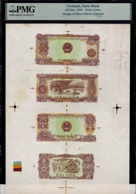 Vietnam 2/5 Hao 1976 Printer's Design Rare