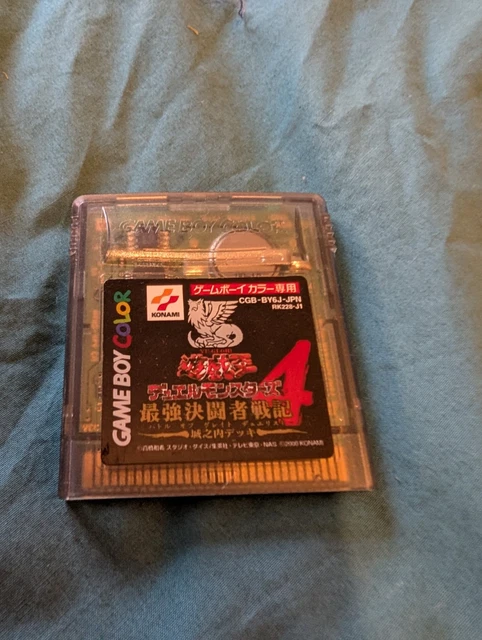 GAME BOY COLOUR Yu-Gi-Oh! Duel Monsters 4: Kaiba & Yugi Deck BUNDLE -  COMPLETE 52.69 - PicClick UK
