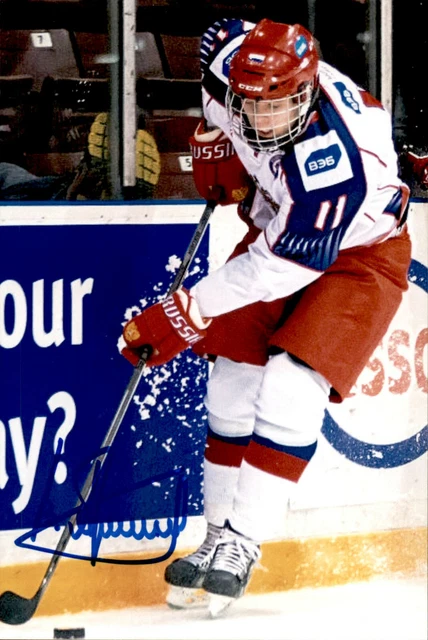 Vitali Abramov SIGNED 4x6 photo TEAM RUSSIA / COLUMBUS BLUE JACKETS #2