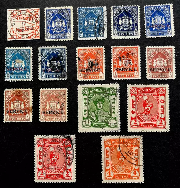India Feud Bundi 1897-1947 Used Selection, Cat Val £525