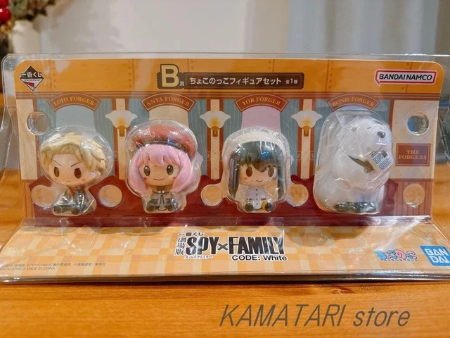 ANIME SPY X FAMILY Anya Forger Cute PVC Figure Statue NEW NO BOX 15cm