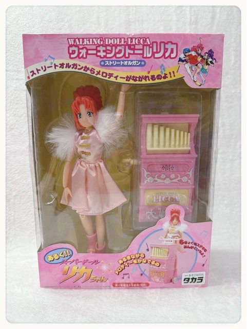 SUPER DOLL LICCA BOX-1　スーパードールリカちゃん　LD SUPER DOLL LICCA BOX-1 スーパードールリカちゃん LD 1円