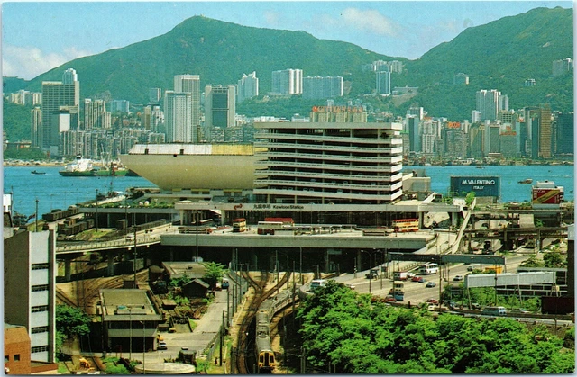 HONG KONG Kowloon Canton Railway Terminal Vintage 80s 1980s 4x6 Postcard A78