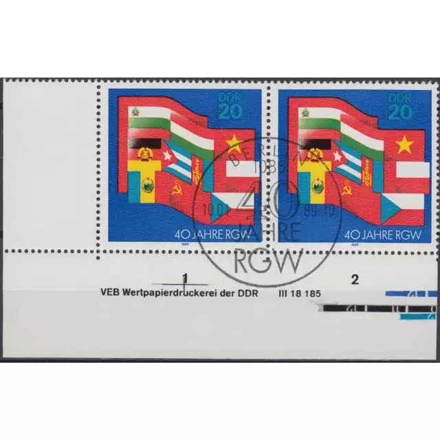 DDR Nr. 3221 DV gestempelt "Druckvermerk"