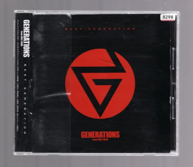 沸騰ブラドン CD/GENERATIONS from EXILE TRIBE/BEST GENERATION (3CD+4Blu-ray)  ロック、ポップス