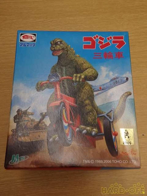 Vintage toys Model No.  Godzilla Tricycle BULLMARK _14456