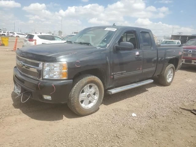 HiGH＆LOW Manual Transmission Parts, Transmission & Drivetrain, Car