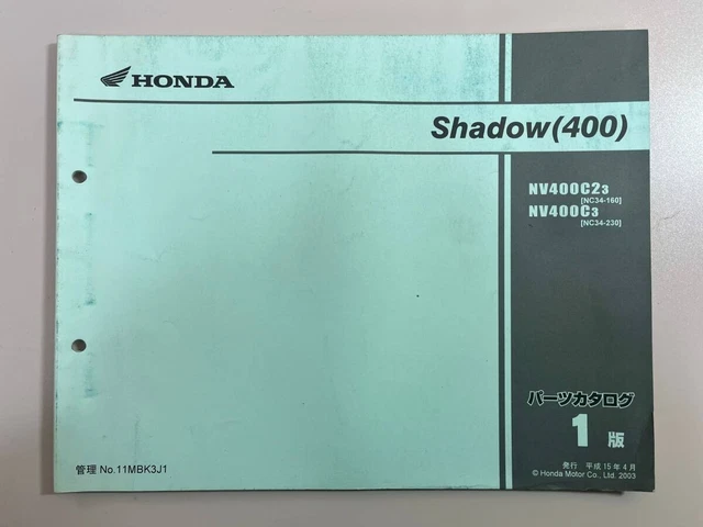 80s L.L.Bean A2ジャケット Catalogs, Books & Magazines - PicClick CA