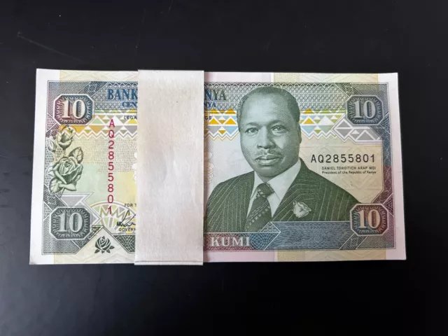 Kenya 10 Shillings BUNDLE, 1992, 100 Pcs,UNC,Africa Banknotes