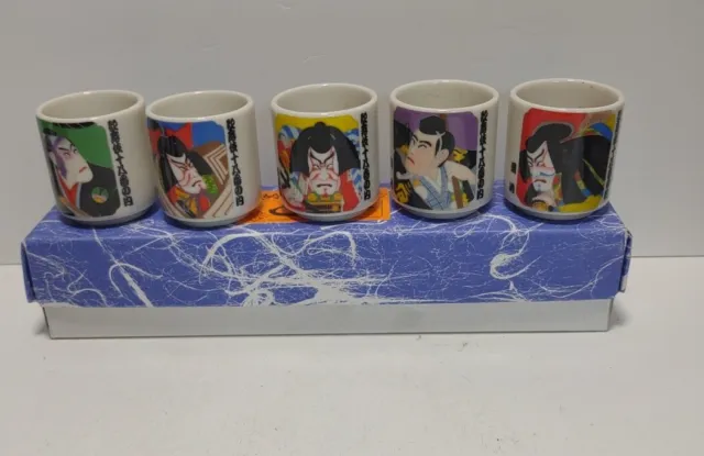 Japanese Kabuki Theater Sake Glasses Set Of 5 Shot Cups Original Box