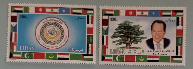 Lebanon Liban Complete Set 2 Stamps Scott# 557-558 MNH Light Fold Marks (C98)