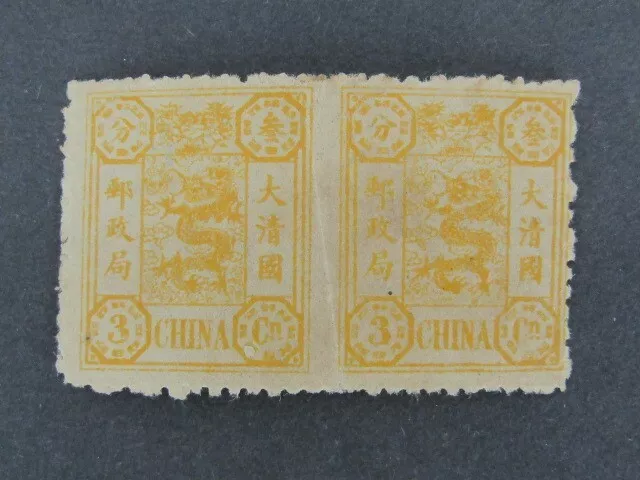 Nystamps Chine Dowager Tampon 18b Imperf Erreur Excellent État Og Rare A002