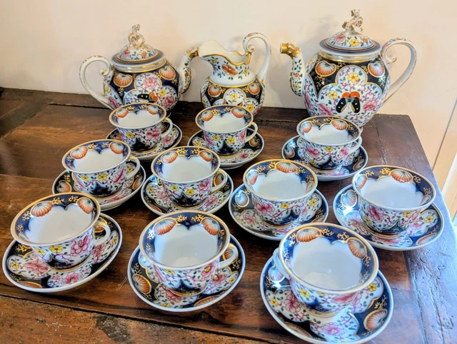 Service à Café Art Déco 14 Pièces - Faïence Polychrome Caramel - XXe Siècle