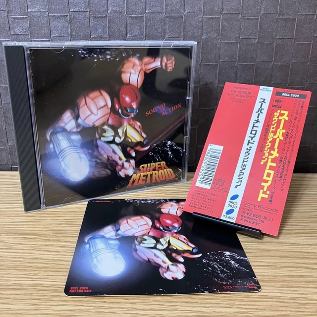 SUPER METROID SOUND in Action Sticker Game Decal for