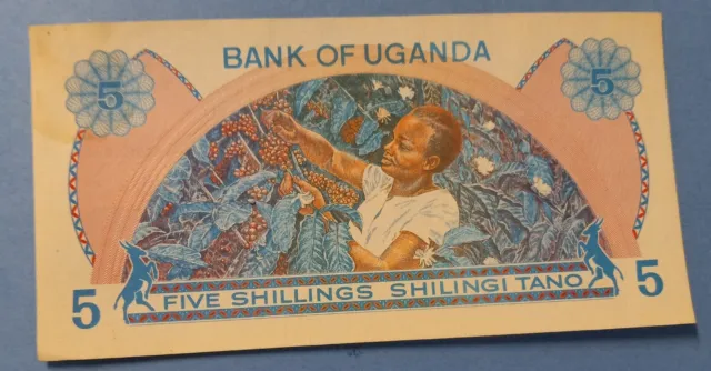 UGANDA 5 Shillings Bank Note, Bank of Uganda, VG