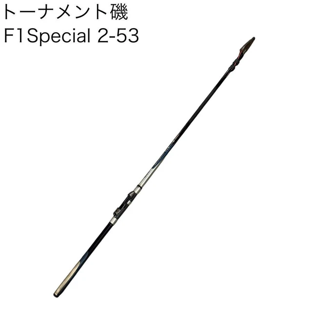 Daiwa パワーメッシュ 磯 T・1 スペシャル 1.5-53 ダイワ