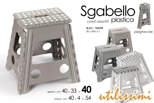 Sgabello sgabbellino in plastica pieghevole salvaspazio 40 x 33 x 40 cm