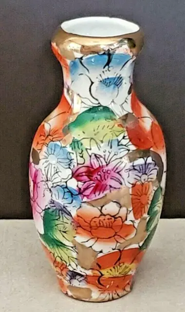Vintage 4" Oriental Miniature Floral Porcelain Vase / Urn Made In China