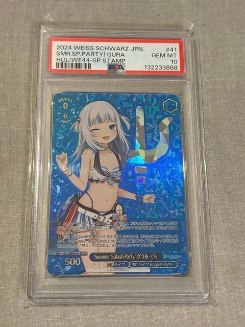 PSA10 WEISS SCHWARZ Hololive Gawr Gura Summer Splash Party SP