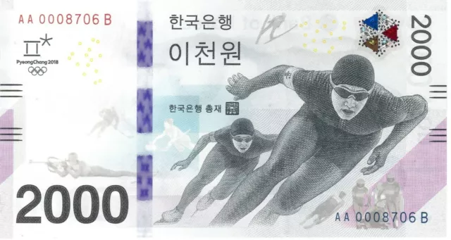 SOUTH KOREA 2000 Won 2018 P58 Comm Winter Olympics Prefix AA UNC Banknote