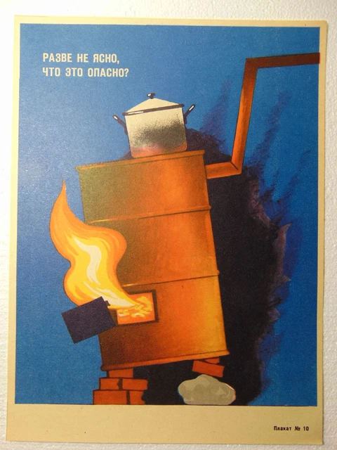 Original Fire Hazard Safety Poster Soviet vintage fire fighter sign furnace