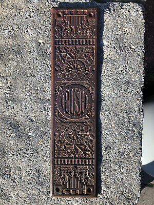 Antique Reading Hardware Co. RH Co.Iron Victorian Push Plate
