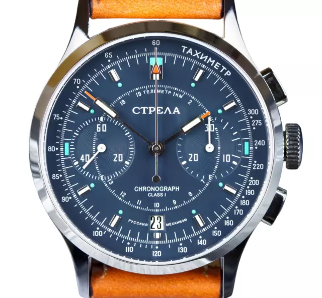 Poljot space watch on sale