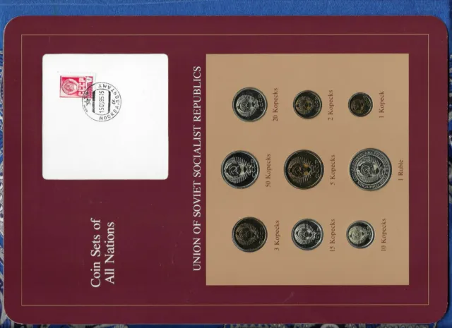 Coin Sets of All Nations USSR Russia 1976-1979 1,2,3,5,10,15,50 Kopeck 1976 UNC