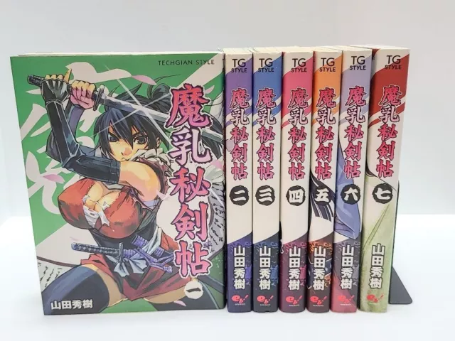 Drowning Love Oboreru Knife Vol.1-17 Complete Full Set Japanese Manga  Comics