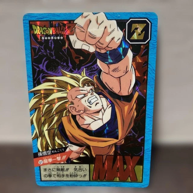 DRAGON BALL SUPER Battle No.577 Goku Super Saiyan 3 Card Rare $76.60 ...