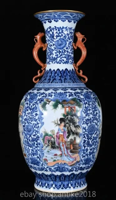 18.4"Old Chinese Qianlong Dynasty Blue White Porcelain Four Beauties Bottle Vase