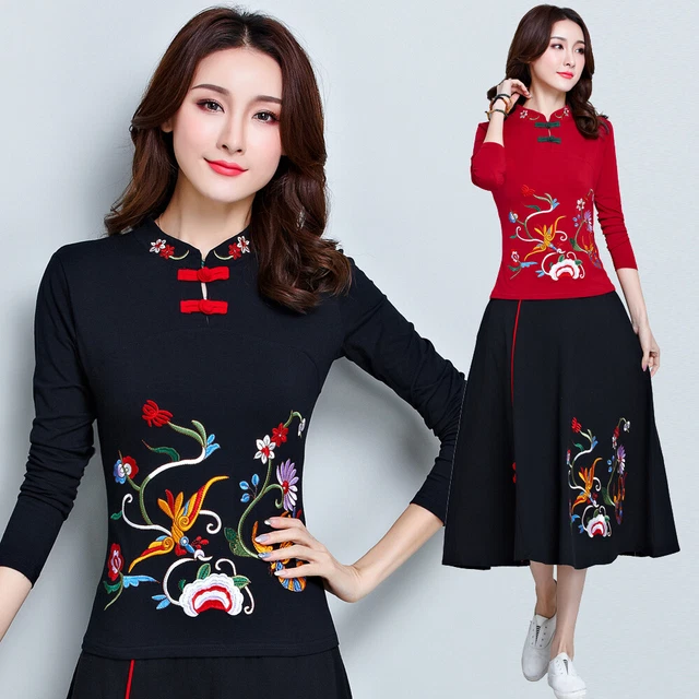 T-Shirt Japonais | Homme et Femme – Shogun Japon