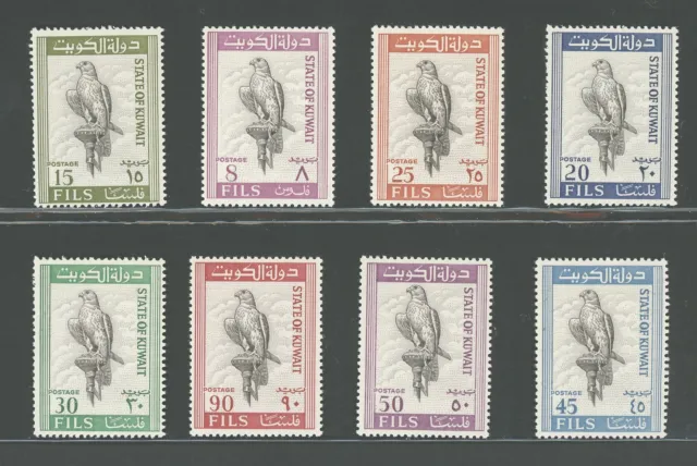 1965 KUWAIT, Stanley Gibbons #286/293 - 8 Value Series - Uccelli - Birds -
